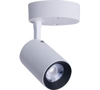 LED Spot Bianco Alluminio Rotondo 7W Moderno Pratico Luce Corridoio Scale Magda [EEK: G]