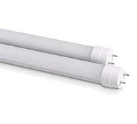 LED Universum, set di 2 lampadine a LED, a tubo opache, 7 W, 700 lm, luce bianca diurna (4500 K), 45 cm T8 G13