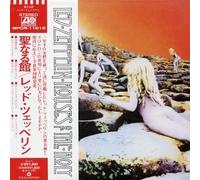 Led Zeppelin - Houses of the Holy