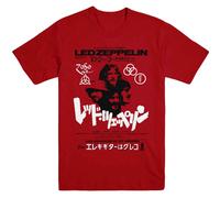 Led Zeppelin: Is My Brother (T-Shirt Unisex Tg. XL) -