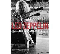 Led Zeppelin Live Tour in Giappone 1971 e 1972 Libro fotografico giapponese...