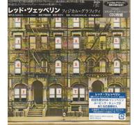 Led Zeppelin SIGILLATO NUOVISSIMO 2CD Physical Graffiti Paper Sleeve Japan OBI