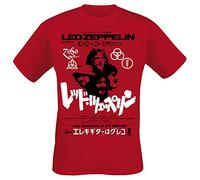 Led Zeppelin T Shirt Is My Brother Band Logo Nuovo Ufficiale Uomo Rosso Size M