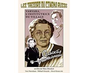 L'educazione dei sentimenti / The Village Teacher ( Selskaya uchitelnitsa )