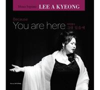 LEE A KYEONG - YOU ARE HERE