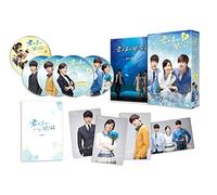 Lee Bo-Young - Untitled (5 Dvd) [Edizione: Giappone]
