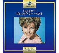 Lee*Brenda - 20th Century Masters: Millennium Collection