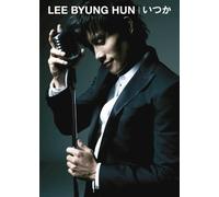 Lee Byung Hun - Itsuka [a-Version]