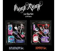 LEE CHAEYEON HUSH RUSH 1st Mini Album ( INFLUENCER + VAMPIRE - 2 Ver Full Set. )+1ea Folded Poster(First Press Only!) K-POP SEALED