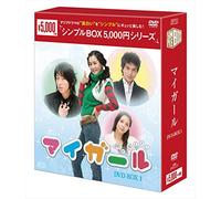 Lee Da-Hae - Untitled (3 Dvd) [Edizione: Giappone]