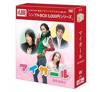 Lee Da-Hae - Untitled (3 Dvd) [Edizione: Giappone]