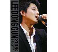 Lee Dong Gun 2008 Debut Concer