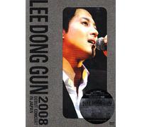 Lee Dong Gun - Lee Dong Gun 2008 Debut Concer