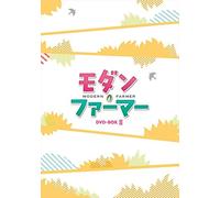 Lee Hong-Gi - Modern Farmer (5 Dvd) [Edizione: Giappone]