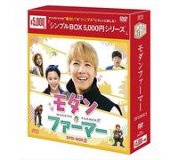 Lee Hong-Gi - Modern Farmer (5 Dvd) [Edizione: Giappone]