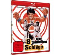 Lee, Hwang-Jang - Die 8 Tödlichen Schläge - Cover B [Edizione: Germania]