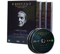 LEE HYUN SUK - Forest Of The Fireflies