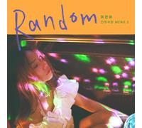 LEE JIN AH [CASUALE] 1° Mini Album CD + Libretto K-POP SIGILLATO