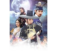 Lee Joon Gi - Scholar Who Walks The Night Dvd-Set 2 (8 Dvd) [Edizione: Giappone]