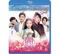 Lee Joon Gi - Untitled (4 Blu-Ray) [Edizione: Giappone]