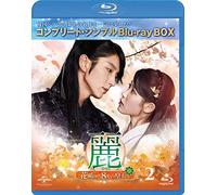 Lee Joon Gi - Untitled (4 Blu-Ray) [Edizione: Giappone]