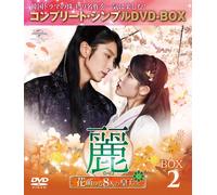 Lee Joon Gi-Untitled (6 DVD) (DVD) イ・ジュンギ, IU, カン・ハヌル, ホン・ジョンヒョン, ナム・ジュヒョク
