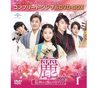 Lee Joon Gi - Untitled (6 Dvd) [Edizione: Giappone]