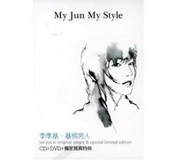 Lee, Jun Ki - My Jun My Style-Limited