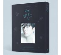 LEE JUNHO 2024 CONCERT [拤拜 槌悘抔 悠] BLU-RAY / 2 DISCHI + libro + 3 poster + fot...