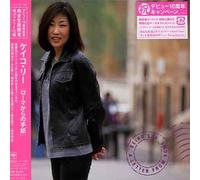Lee, Keiko - Letter From Rome (Mini Lp Sleeve)