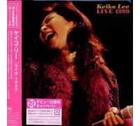 Lee, Keiko - Live 1999