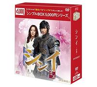 Lee Min Ho - The Great Doctor (7 Dvd) [Edizione: Giappone]