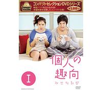 Lee Min Ho - Untitled (4 Dvd) [Edizione: Giappone]