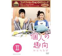 Lee Min Ho - Untitled (4 Dvd) [Edizione: Giappone]