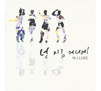 Lee, Min-Jin - Lee Min Jin Vol.1