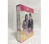 Lee Min-Jung - All About My Romance Dvd-Box2 (4 Dvd) [Edizione: Giappone]