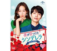 Lee Min-Ki - Untitled (4 Dvd) [Edizione: Giappone]
