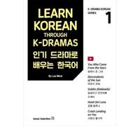 Lee Miok Learn Korean Through K-Dramas (Tascabile)