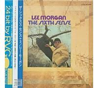 Lee Morgan - Sixth Sense