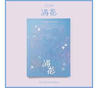 Lee Mu Jin - Full Of Flowers