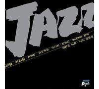 Lee Pan-Geun & Korean Jazz Quintet - Jazz: Plays Arirang & Other Assorted Classics