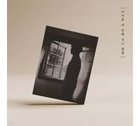 LEE SEOK HOON 4th Mini Album [NONAME/欴ࠜ/無題] A Ver. CD + 48p P.Book + P.Card +...