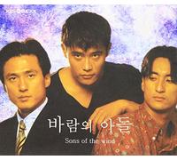 Lee Seung Chul - Son of the Wind OST (KBS TV Series)
