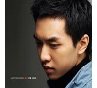 Lee Seung Gi - Lee Seung Gi Vol. 3