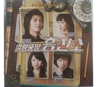 Lee Seung Hwan - いい加減な興信所(韓国盤)