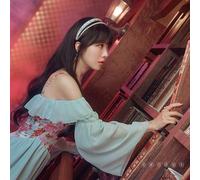 LEE SO YEAH [ECCOMI] 1° Album CD+Libretto+4Carte+4Cartoline+Lettera a Mano SI...