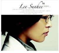 Lee, Sun Hee - Live Best Of Best