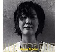 Lee-Tzsche - Brand New Album