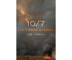 Lee Yaron 10/7 (Copertina rigida)