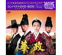 Lee Yeon-Hee - The Princess Of Light Compact Dvd-Box1 (6 Dvd) [Edizione: Giappone]
